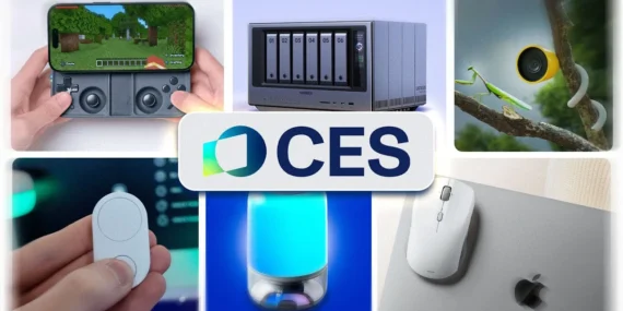 Cess 2025